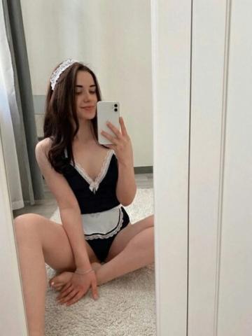 Азалия